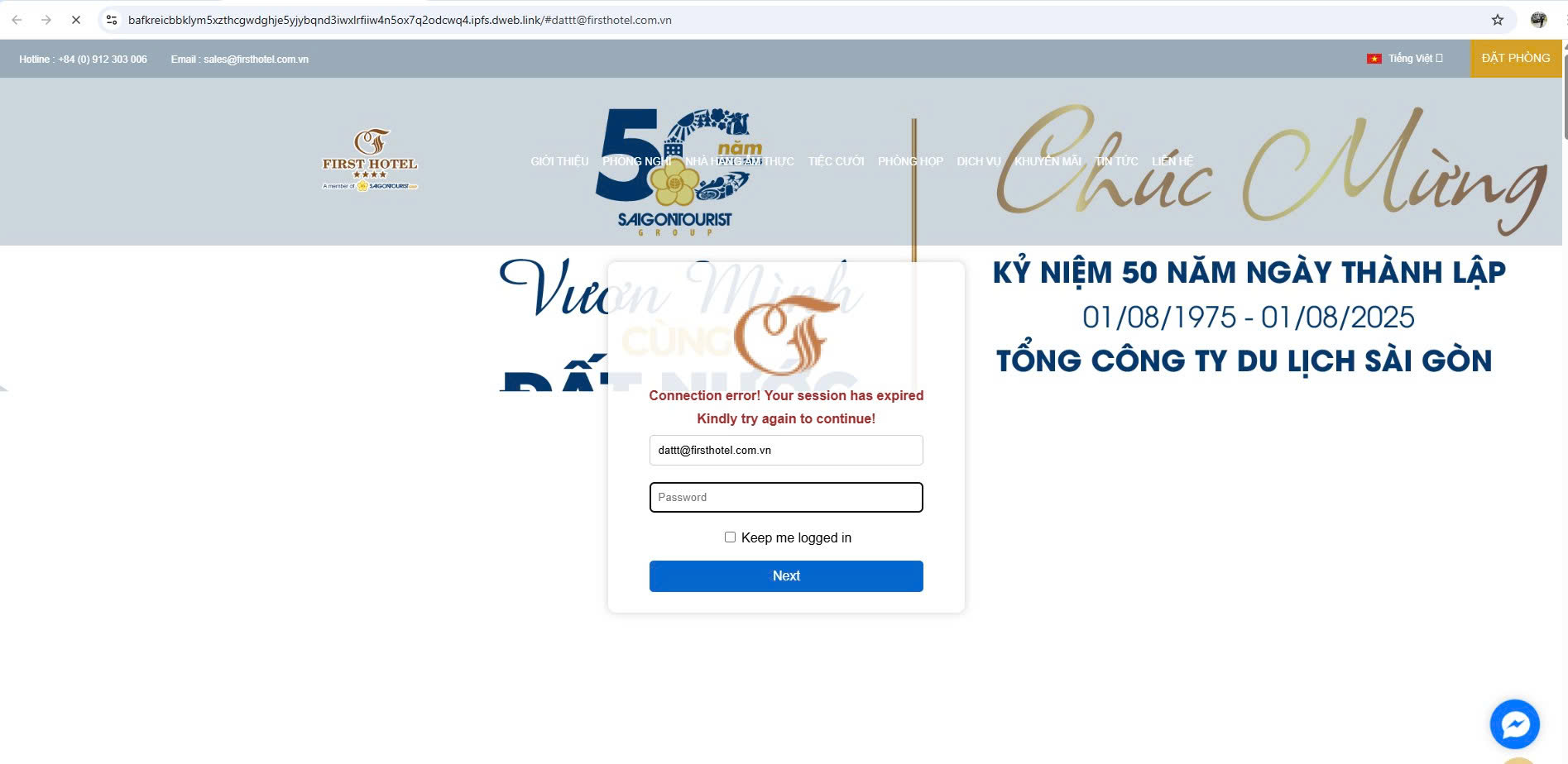 CẢNH BÁO EMAIL GIẢ MẠO – BẢO VỆ THÔNG TIN CỦA BẠN